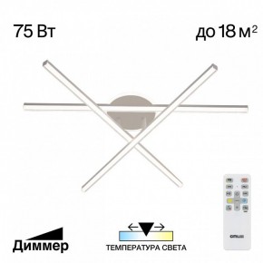 Потолочная люстра Citilux Trent CL203630 в Красноуральске - krasnouralsk.ok-mebel.com | фото 3