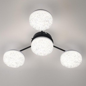 Потолочная люстра Lumion Didana 8236/4CL в Красноуральске - krasnouralsk.ok-mebel.com | фото 2