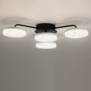 Потолочная люстра Lumion Didana 8236/4CL в Красноуральске - krasnouralsk.ok-mebel.com | фото 4