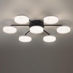 Потолочная люстра Lumion Didana 8236/7CL в Красноуральске - krasnouralsk.ok-mebel.com | фото 4