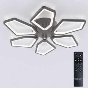 Потолочная люстра Natali Kovaltseva 8144 LED LAMPS 81444 в Красноуральске - krasnouralsk.ok-mebel.com | фото 3