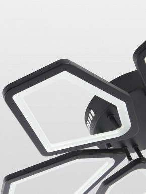 Потолочная люстра Natali Kovaltseva 8144 LED LAMPS 81444 в Красноуральске - krasnouralsk.ok-mebel.com | фото 8