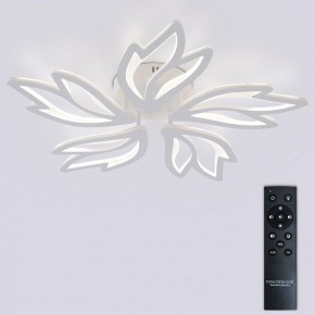 Потолочная люстра Natali Kovaltseva RIF LED LAMPS 81118/4C в Красноуральске - krasnouralsk.ok-mebel.com | фото 2