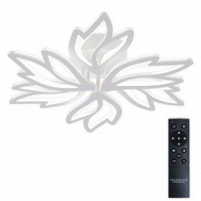 Потолочная люстра Natali Kovaltseva RIF LED LAMPS 81118/5C в Красноуральске - krasnouralsk.ok-mebel.com | фото 3