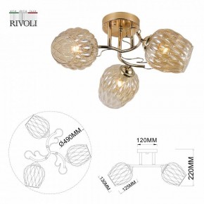 Потолочная люстра Rivoli Alexia Б0054732 в Красноуральске - krasnouralsk.ok-mebel.com | фото 4
