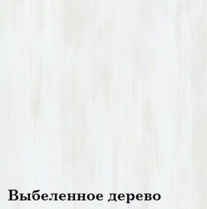 Прихожая «Диана Дуэт» (фасад стекло Капучино) в Красноуральске - krasnouralsk.ok-mebel.com | фото 4