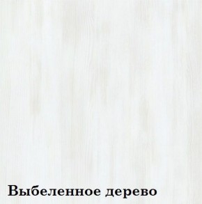 Прихожая «Диана» (фасад стекло Белое) в Красноуральске - krasnouralsk.ok-mebel.com | фото 5