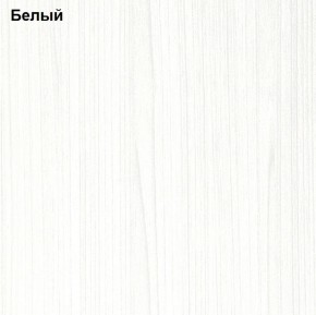 Прихожая Линда (Дуб Сонома/Белый) модульная в Красноуральске - krasnouralsk.ok-mebel.com | фото 3