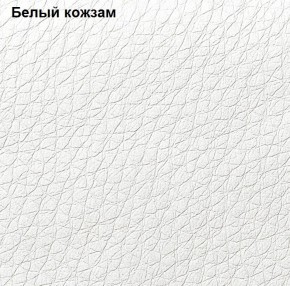 Прихожая Линда (Дуб Сонома/Белый) модульная в Красноуральске - krasnouralsk.ok-mebel.com | фото 4