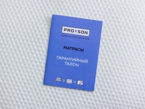 PROxSON Матрас Лисенок (Print) 60x200 в Красноуральске - krasnouralsk.ok-mebel.com | фото 12