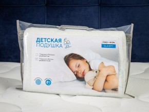PROxSON Подушка Кроха (Ткань Трикотаж) 39x24 в Красноуральске - krasnouralsk.ok-mebel.com | фото 11