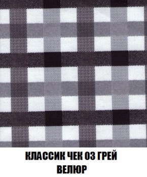 Пуф Кристалл (ткань до 300) Боннель в Красноуральске - krasnouralsk.ok-mebel.com | фото 12
