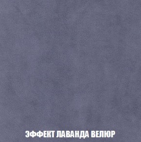 Пуф Кристалл (ткань до 300) Боннель в Красноуральске - krasnouralsk.ok-mebel.com | фото 78