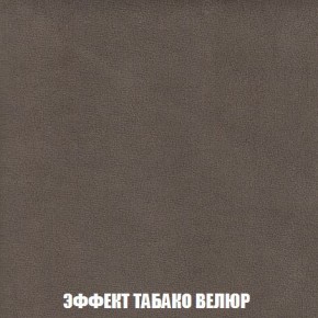 Пуф Кристалл (ткань до 300) Боннель в Красноуральске - krasnouralsk.ok-mebel.com | фото 81