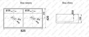 Раковина двойная MELANA MLN-7063BDB в Красноуральске - krasnouralsk.ok-mebel.com | фото 3