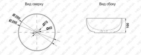 Раковина MELANA MLN-7061 в Красноуральске - krasnouralsk.ok-mebel.com | фото 2