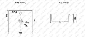 Раковина MELANA MLN-7440A в Красноуральске - krasnouralsk.ok-mebel.com | фото 2