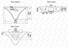 Раковина MELANA MLN-78205 в Красноуральске - krasnouralsk.ok-mebel.com | фото 2