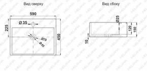 Раковина MELANA MLN-A121 в Красноуральске - krasnouralsk.ok-mebel.com | фото 2