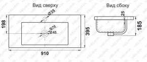 Раковина MELANA MLN-S90 (9393) в Красноуральске - krasnouralsk.ok-mebel.com | фото 2