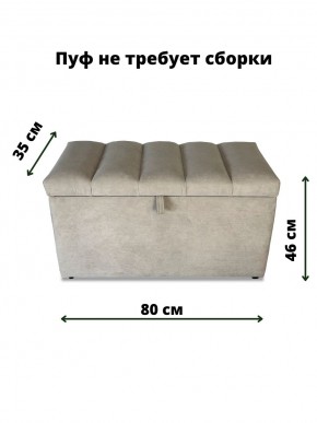 Банкетка 111 в Красноуральске - krasnouralsk.ok-mebel.com | фото 2