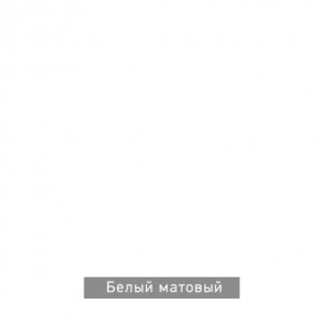 РОБИН Стол кухонный раскладной (опоры прямые) в Красноуральске - krasnouralsk.ok-mebel.com | фото 13