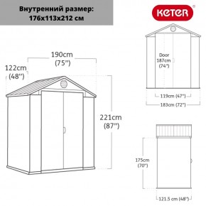 Сарай Дарвин 6х4 (Darwin 6х4) в Красноуральске - krasnouralsk.ok-mebel.com | фото 3