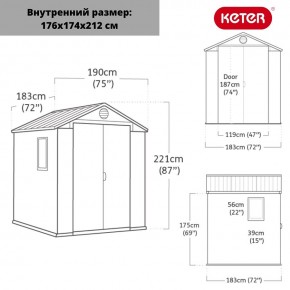 Сарай Дарвин 6х6 (Darwin 6х6) в Красноуральске - krasnouralsk.ok-mebel.com | фото 3