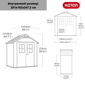 Сарай Окланд 754 (OAKLAND 754) в Красноуральске - krasnouralsk.ok-mebel.com | фото 2