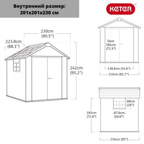 Сарай Окланд 757 (OAKLAND 757) в Красноуральске - krasnouralsk.ok-mebel.com | фото 2