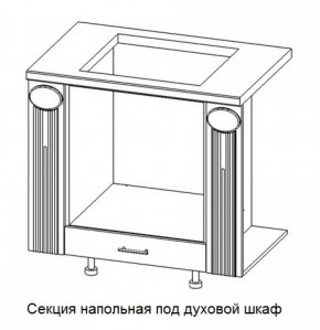 Секция напольная центральная со столешницей под духовой шкаф "Верона" (900) в Красноуральске - krasnouralsk.ok-mebel.com | фото