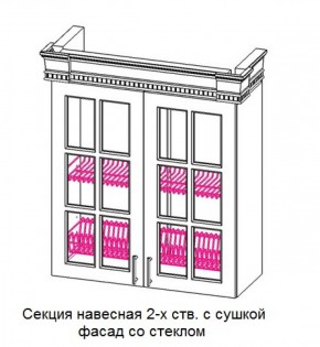 Секция навесная 2-х ств. с сушкой "Верона", фасад со стеклом (800) в Красноуральске - krasnouralsk.ok-mebel.com | фото