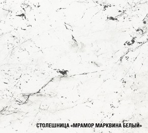 ШЕЛЛИ Кухонный гарнитур Лайт 1200 мм в Красноуральске - krasnouralsk.ok-mebel.com | фото 7