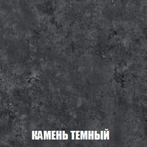 Шкаф 2-х створчатый МСП-1 (Дуб Золотой/Камень темный) в Красноуральске - krasnouralsk.ok-mebel.com | фото 5