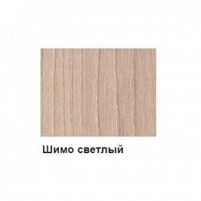 Шкаф 3-х дверный М-2 Серия Вега в Красноуральске - krasnouralsk.ok-mebel.com | фото 9