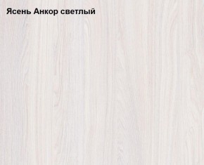 Шкаф 3-х дверный Ольга-1Н для одежды и белья в Красноуральске - krasnouralsk.ok-mebel.com | фото 2
