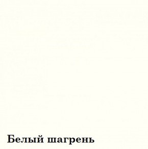 Шкаф 7-ми секционный Люкс 7 Плюс ЛДСП Стандарт (фасад Зеркало) в Красноуральске - krasnouralsk.ok-mebel.com | фото 2