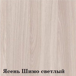 Шкаф 7-ми секционный Люкс 7 Плюс ЛДСП Стандарт (фасад Зеркало) в Красноуральске - krasnouralsk.ok-mebel.com | фото 8