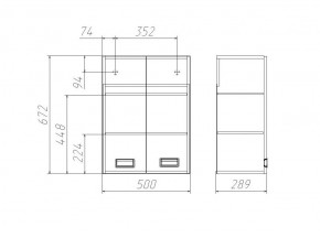 Шкаф Cube - 2 50 Домино (DC5016H) в Красноуральске - krasnouralsk.ok-mebel.com | фото 3