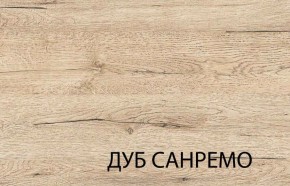 Шкаф для белья 2D OSKAR , цвет дуб Санремо в Красноуральске - krasnouralsk.ok-mebel.com | фото 5