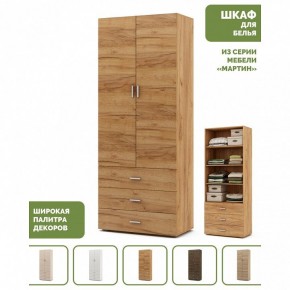 Шкаф для белья Мартин-3 в Красноуральске - krasnouralsk.ok-mebel.com | фото 4