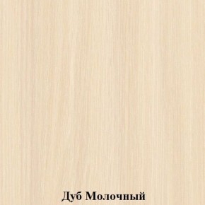 Шкаф для детской одежды на металлокаркасе "Незнайка" (ШДм-2) в Красноуральске - krasnouralsk.ok-mebel.com | фото 2