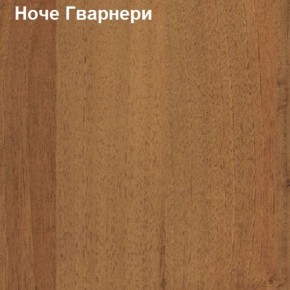 Шкаф для документов со стеклянными дверями Логика Л-9.5 в Красноуральске - krasnouralsk.ok-mebel.com | фото 4