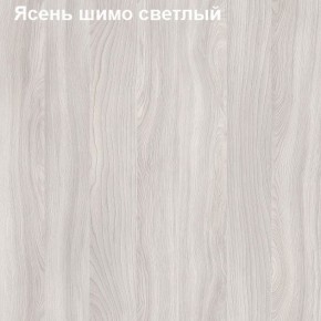 Шкаф для документов со стеклянными дверями Логика Л-9.5 в Красноуральске - krasnouralsk.ok-mebel.com | фото 6