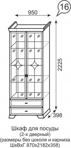 Шкаф для посуды 2-х дверный Венеция 16 бодега в Красноуральске - krasnouralsk.ok-mebel.com | фото 3