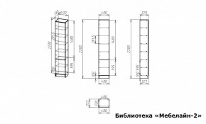 Шкаф книжный Мебелайн-2 в Красноуральске - krasnouralsk.ok-mebel.com | фото 2