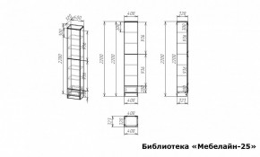 Шкаф книжный Мебелайн-25 в Красноуральске - krasnouralsk.ok-mebel.com | фото 3