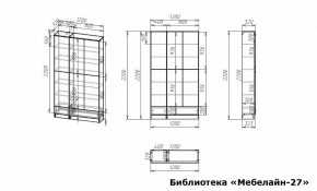 Шкаф книжный Мебелайн-27 в Красноуральске - krasnouralsk.ok-mebel.com | фото 3