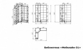 Шкаф книжный Мебелайн-31 в Красноуральске - krasnouralsk.ok-mebel.com | фото 3