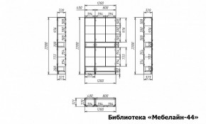 Шкаф книжный Мебелайн-44 в Красноуральске - krasnouralsk.ok-mebel.com | фото 2